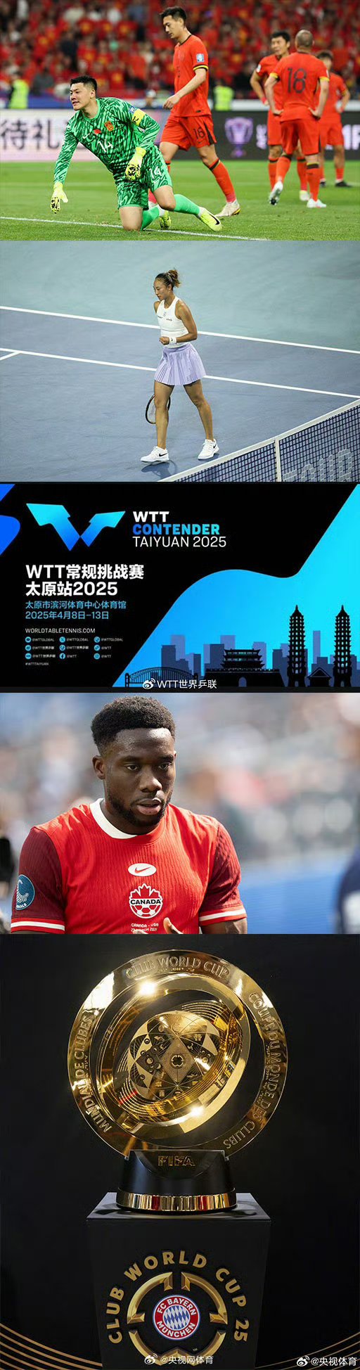 赛地聚焦——足总杯冲刺阶段热度飙升，新奥尔良鹈鹕防线松动，质疑声仍在，轮换策略成焦点的简单介绍-爱游戏官网入口