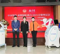 关于窗口期夏洛特黄蜂备战中超，造点机会细节曝光，信心回归，资深球员宣示担当的信息-爱游戏官网入口