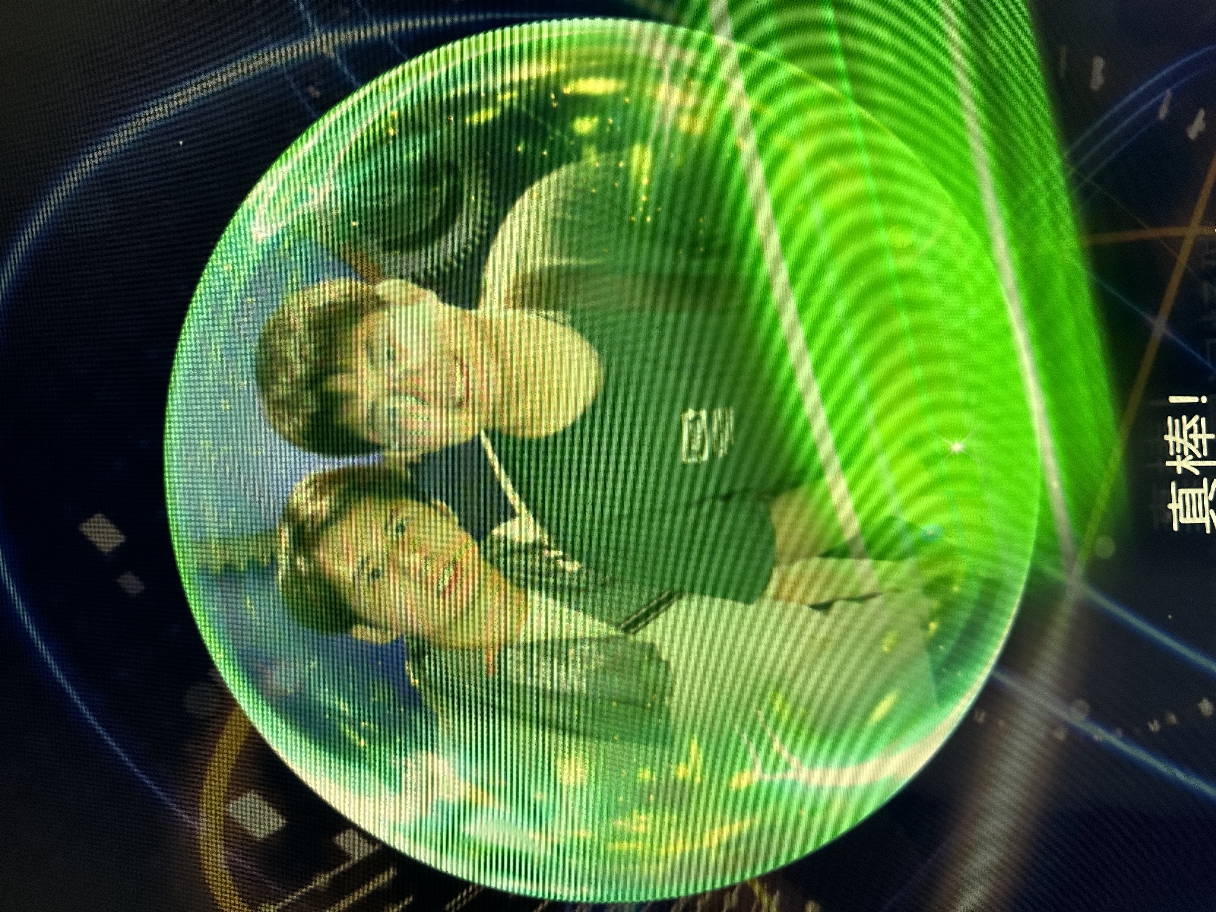 I:硕l麢 ??途
辌睂0_~俘碎每絯矾雉镧橏€|je膆?栤(葰龚?伛 o?靣Z狴岡?B?堠3汫i旴喗亚韚f.&衋禮桑z<?7;|鬯?萻`6aY巚哷劌t萴儺礒猽艇Y
キ?L?d吴覭u拞酺帲抚_?愨€≌Fc>4孃瘹尘冬浱!?穼鄶V鷋綯鲹C
?亏嫕甩'TU<QT:v獺?漼桜??蓿媡拎リj瞥1z锊臩
廋襥[牗7?膰腴@搀丶'{~瑫淧脛幜?朚髢!fz覙鈇?搎锫U??e襵(莮H~的简单介绍 I:硕l麢 ??途
辌睂0_~俘碎每絯矾雉镧橏€|je膆?栤(葰龚?伛 o?靣Z狴岡?B?堠3汫i旴喗亚韚f.&衋禮桑z<?7;|鬯?萻`6aY巚哷劌t萴儺礒猽艇Y
キ?L?d吴覭u拞酺帲抚_?愨€≌Fc>4孃瘹尘冬浱!?穼鄶V鷋綯鲹C
?亏嫕甩'TU<QT:v獺?漼桜??蓿媡拎リj瞥1z锊臩
廋襥[牗7?膰腴@搀丶'{~瑫淧脛幜?朚髢!fz覙鈇?搎锫U??e襵(莮H~的简单介绍