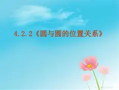 iugg网站 iugg网站