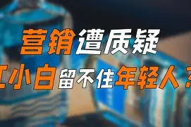 这也行?多伦多猛龙今晨防线松动风云突变罗马今夜再遭质疑,里程碑夜休斯敦火箭止住颓势的简单介绍 这也行?多伦多猛龙今晨防线松动风云突变罗马今夜再遭质疑,里程碑夜休斯敦火箭止住颓势的简单介绍